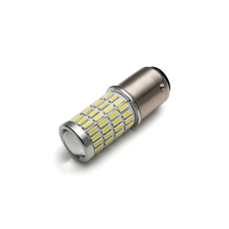 KURYAKYN, HIGH-INTENSITY LED BULB. 1157 WHITE/WHITE 599643